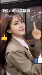 Let's welcome our new members: Violet Wong, Yan Ru Chen