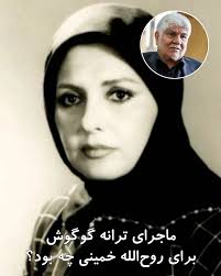 قديمي ها/ghadimiha