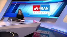 اخبار بامدادی| پوشش ویژه خبری، سه‌شنبه ۲۸ فروردین - YouTube