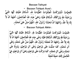 Bacaan tahiyat awal dilakukan pada saat rekaan kedua, sedangkan bacaan tahiyat akhir dilakukan pada saat tasyahud akhir. Bacaan Doa Tahiyat Awal Dan Tahiyat Akhir Yang Benar Cute766