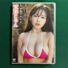 DVD 天木じゅん/じゅんちゃん♡ 高級感 600円引き www.shelburnefalls.com