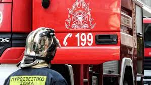 Ηράκλειο, πανηγυρισμοί για την καταδίκη της χρυσής αυγής σε εγκληματική οργάνωση 09/10/2020, 15:35. Fwtia Se Monokatoikia Sto Neo Hrakleio To10 Gr