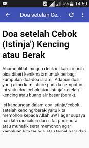 Doa Istinja Kumpulan Materi Pelajaran Dan Contoh Soal 8