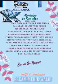 Get your team aligned with. Bekam Medik Walid Salam Ramadhan Dari Kami Team Bekam Medik Walid Semoga Ramadhan Kali Ini Memberi Seribu Makna Dan Permulaan Kepada Segala Pintu Pintu Kebaikan Dan Rahmat Dalam Kehidupan Kita Facebook