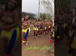 Formerly known as french guinea, the modern country is somet. Ø§Ø­ÙˆØ§Ø´ Ø¨Ù†Ø§Øª ØºÙŠÙ†ÙŠØ§ Youtube