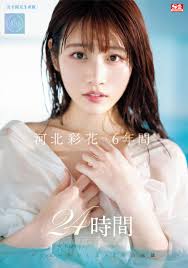 色っぽい美人さんがＭ字開脚でＨな事してくれる画像で抜いてみた