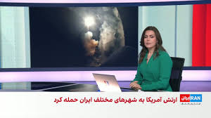 مرتضی کاظمیان: تاکید ترامپ بر قیام مردم نقطه عطفی در راهبرد اوست