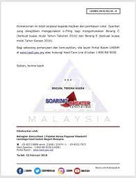 Sila tunggu sehingga fungsi ini dikembalikan dalam bpn 2.0 pada masa. Lhdn St Partners Plt Chartered Accountants Malaysia Facebook