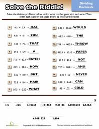 Dividing Decimals Math Riddle Worksheet Education Com Math Riddles Decimals Dividing Decimals