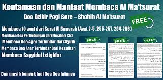 Alif laam miim (1) kitab (al quran) ini tidak ada keraguan padanya; Al Ma Tsurat Dan Doa Latest Version For Android Download Apk