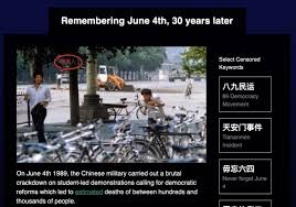 The food and health department (fehd) initiated prosecution proceedings against. China S Censored Histories Commemorating The 30th Anniversary Of The Tiananmen Square Massacre