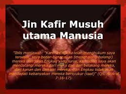 ~ gejalanya secara dzohir ~ semoga video ini berkah manfaat. Ciri Ciri Gangguan Jin Pada Manusia Penyembuhan Penyakit Dengan Metode Islami