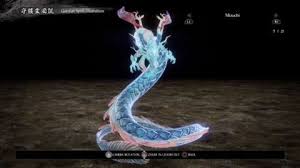 My mind was clouded by the workings of the one they call kelley, but i still recall the joy of trading blows with you in our duel.my blood cries for a rematch. Nioh All The Guardian Spirits And Where To Find Them Gamespot
