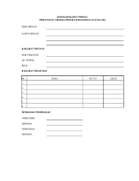 Borang permohonan kemudahan tambang mengunjungi wilayah asal pdf document. Borang Maklumat Peribadi Wilayah Asal