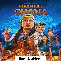 He then breaks off communications with everyone and starts living on a secluded island, hiding his true identity from the residents there. Hindi Dubbed Movies Archives Page 24 Of 264 Watch Online Movies