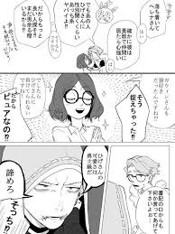 第五人格まんが おしゃれまとめの人気アイデア pinterest マリン ただの おそ松さん喧嘩松 すごい絵 漫画