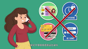 Free company compass scam for android. Hong Kong Monetary Authority Beware Of Fraudsters