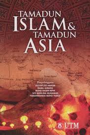 Telah dikukuhkan oleh para ahli bahasa bahwa bahasa sebagai alat komunikasi secara genetis hanya ada pada manusia. Tamadun Islam Dan Tamadun Asia By Zulkiflee Haron
