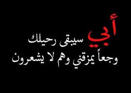 pin on allah