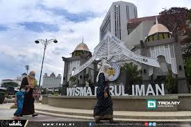 Pejabat tanah dan galian negeri selangor bangunan sultan salahuddin abdul aziz shah tel: Covid 19 Tiga Pejabat Di Wisma Darul Iman Ditutup 7 Hari Trdi News