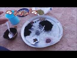 تكاوت صباغة الشعر بمكونات طبيعية وامنة بتمازيرت Youtube Desserts Cake Birthday Cake
