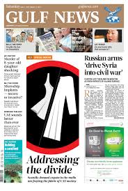 Read here daily news and breaking news in uae and around the globe. Gulf News Fonts In Use