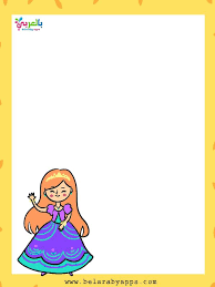 احلى تصاميم اطارات اطفال بنات ناعمة وملونة للتصميم براويز بالعربي نتعلم In 2020 Mario Characters Character Fictional Characters