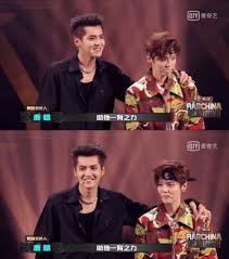 The rap of china 2019 is a survival reality series produced by iqiyi inc. Kris Wu And Luhan Reunite On The Rap Of China 2020 Bandwagon Music