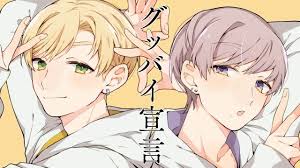 The latest tweets from @chels3288 æ­Œã£ã¦ã¿ãŸ ã‚°ãƒƒãƒã‚¤å®£è¨€ Asmr Sena ã¡ã‡ã‚‹ã—ãƒ¼ Asmr Sena Youtuber ã‚·ãƒãƒ¥ã‚¨ãƒ¼ã‚·ãƒ§ãƒ³ãƒœã‚¤ã‚¹ Sena Asmr