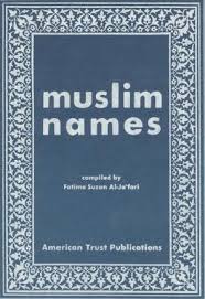 Before, korean boy names were etymologically traced to the chinese, but today boy names from korean are a result of the stylish writing system of their culture. Is Jay A Muslim Name Islamicanswers Com Islamic Advice