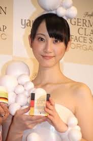 じゃまぁ～ん！！』 郷ひろみｻﾝ&SKE48松井玲奈ｻﾝ…