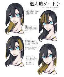 イラスト 資料 おしゃれまとめの人気アイデア pinterest キング 絵のデザイン イラスト スケッチ