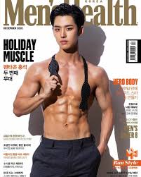 Pin By Simply Cia On Pentagon Pentagon Hongseok Men S Health Mens Health