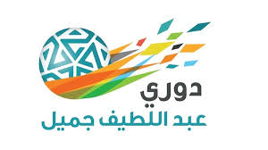 تعبير اليوم الوطني 1437 كلمة عن اليوم الوطني السعودي لعام 2016. ØªØ±ØªÙŠØ¨ Ø¯ÙˆØ±ÙŠ Ø¬Ù…ÙŠÙ„ 2016 2017 ØªØ¹Ø±Ù Ø¹Ù„Ù‰ ØªØ±ØªÙŠØ¨ Ø§Ù„Ø¯ÙˆØ±ÙŠ Ø§Ù„Ø³Ø¹ÙˆØ¯ÙŠ 2017 Ù…Ø¹ Ù†ØªØ§Ø¦Ø¬ Ø¯ÙˆØ±ÙŠ Ø¹Ø¨Ø¯Ø§Ù„Ù„Ø·ÙŠÙ Ø¬Ù…ÙŠÙ„ Ù…Ø¹ Ø§Ù„Ù‡Ø¯Ø§ÙÙŠÙ† Ù…ØªØ¬Ø¯Ø¯ Ø£Ø³Ø¨ÙˆØ¹ÙŠØ§