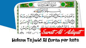 Check spelling or type a new query. Tajwid Lengkap Surat Al Adiyat Youtube