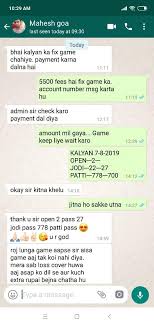 Pin By Rajesh Gupta On Night In 2019 Described Kalyan Night In 2020 In 2020 Kalyan Record Chart Kalyan Tips