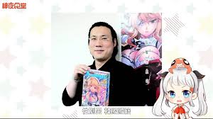 紳夜食堂] 23-集體創作的先驅林達永- EPORNER