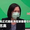 使用您的 microsoft 帳戶登入 microsoft 服務，例如 windows、office 365、onedrive、skype、outlook 及 xbox live。 1