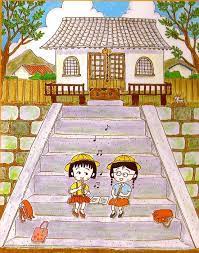 Ver más ideas sobre reglas de seguridad, autocuidado niños, reglas de seguridad para niños. 13 Chibi Maruko Chan Ideas Chibi Anime Chibi Anime