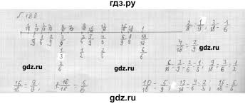 гдз по математике 6 класс якир полонский мерзляк 2014 Gdz Nomer 188 Matematika 6 Klass Merzlyak Polonskij