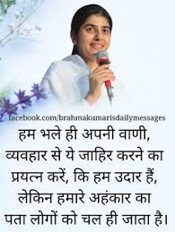  590 Good Morning Ideas Hindi Quotes Good Morning Zindagi Quotes