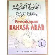 Download buku percakapan bahasa arab pdf. Percakapan Bahasa Arab 1 Muhawaroh Jilid 1 Muhawaroh Habib Hasan Baharun Shopee Indonesia