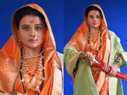 Chatrapati Sambhaji Maharaj Latest News Videos And Photos Of Chatrapati Sambhaji Maharaj Times Of India She was the most favourite wife of sambhaji maharaj, and was his lifelong faithful companion, friend and beloved. chatrapati sambhaji maharaj latest