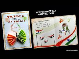 Create a dazzling diy independence day cards and hand them out to friends and family members. How To Make Independence Day Greeting Card Hand Made Greetings Card Tutorial Cdelaj Svoimi Umelymi Rukami