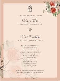 Send online invitations with rsvp / download your invitation card/video. Be Careful With These Dos Don Ts Of E Wedding Invitations Indian Wedding Card S Blog