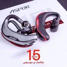 Daha kullanışlı ve performanslı arayüzü ile spor gündemi takip. Albedaia Shop Aspor A602 Bluetooth Wireless Ear