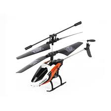 Image result for Infrared 2015 RC