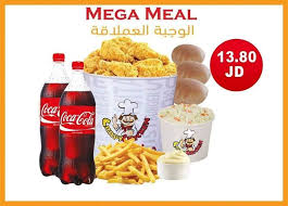 شاركوا الوجبة العملاقة 20 قطعة دجاج كرسبي تشكن Crispy Chicken Facebook