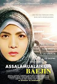 Pin Di Wattpad Memes