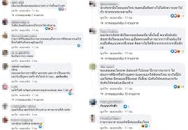 ณวัฒน์ ออกจากครัวคุณต๋อย รวมเนื้อหา ณวัฒน์ ออกจากครัวคุณต๋อย 'tidhoo' everything you want to know เว็บสุดคูล กับข่าวสารและสาระเท่ ๆ ที่ทุกคนอยาก. Enb Aejfmn Dom